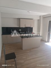 Διαμέρισμα 82 τ.μ. για πώληση