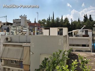 Διαμέρισμα 93 τ.μ. για πώληση