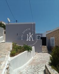 Μονοκατοικία 79 τ.μ. για πώληση