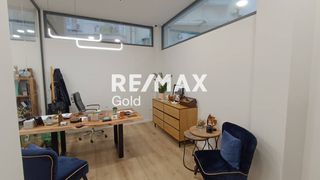 Store 150 sqm for sale