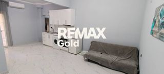 Studio / γκαρσονιέρα 47 τ.μ. πρός πώληση, Θεσσαλονίκη - Κέντρο, Βαρδάρης-thumb-1