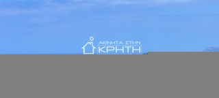 Οικόπεδο 143.000 τ.μ. για πώληση, Ν. Λασιθίου, Σητεία-thumb-23