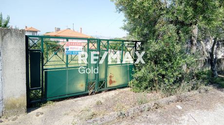 Οικόπεδο 900 τ.μ. προς πώληση