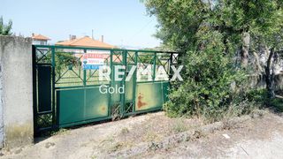 Οικόπεδο 900 τ.μ. προς πώληση