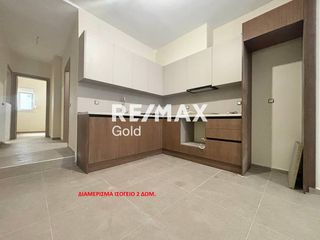 Συγκρότημα διαμερισμάτων 148 τ.μ. για πώληση