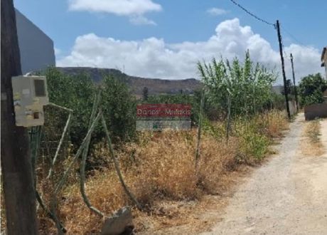 Οικόπεδο 1.227 τ.μ. προς πώληση