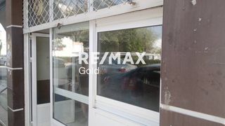Κατάστημα 30 τ.μ. προς πώληση