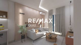 Studio / γκαρσονιέρα 37 τ.μ. για πώληση