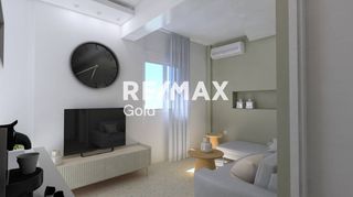Studio / γκαρσονιέρα 47 τ.μ. για πώληση