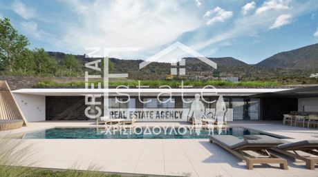 Villa 348 sqm for sale