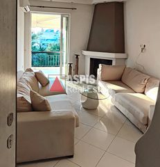 Διαμέρισμα 55 τ.μ. για ενοικίαση