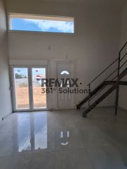 Διαμέρισμα 54 τ.μ. για πώληση