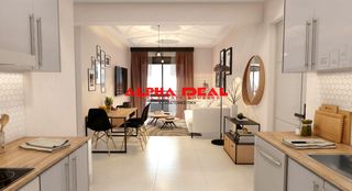 Διαμέρισμα 80 τ.μ. για πώληση