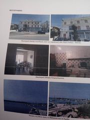 Διαμέρισμα 72 τ.μ. για πώληση