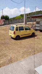 Αγροτεμάχια 65.000 τ.μ. πρός ενοικίαση, Ν. Ιωαννίνων, Δωδώνη-thumb-3