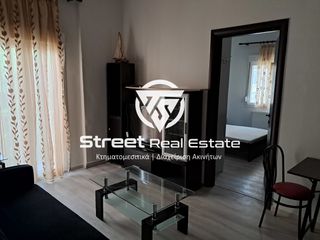 Studio / γκαρσονιέρα 48 τ.μ. για πώληση
