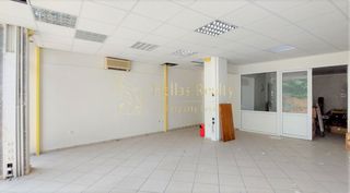 Κατάστημα 216 τ.μ. για πώληση