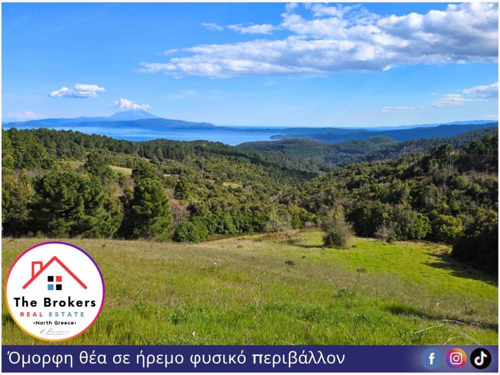 Οικόπεδο 5.625 τ.μ. προς πώληση, Στρατονίκη