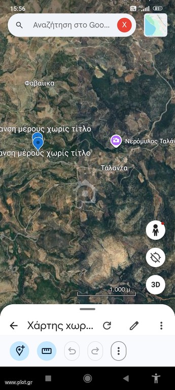 Αγροτεμάχια 6.449 τ.μ. προς πώληση, Τάλαντα