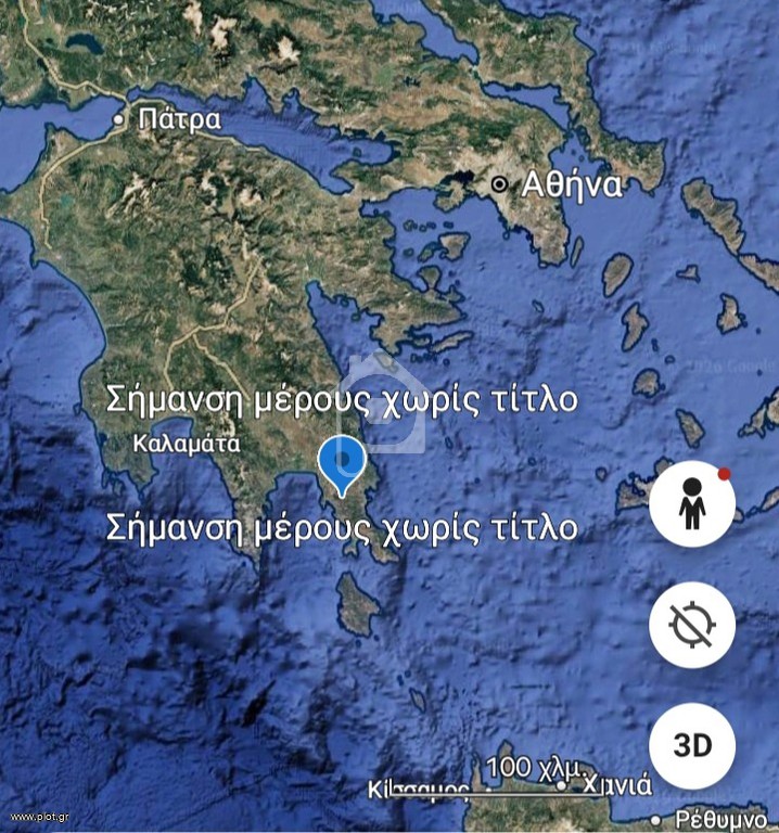 Αγροτεμάχια 6.449 τ.μ. προς πώληση, Τάλαντα