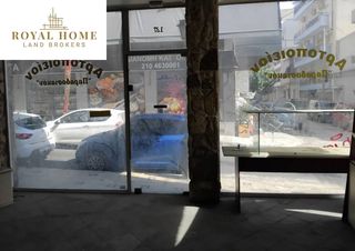 Κατάστημα 101 τ.μ. για πώληση, Πειραιάς, Ταμπούρια-thumb-1