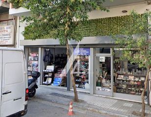 Κατάστημα 255 τ.μ. για πώληση