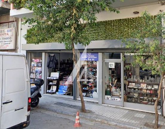 Κατάστημα 255 τ.μ. για πώληση, Αθήνα - Κέντρο, Αττική