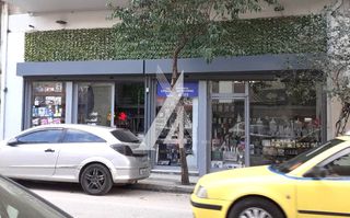 Κατάστημα 255 τ.μ. για πώληση, Αθήνα - Κέντρο, Αττική-thumb-6