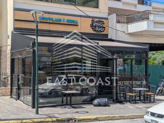 Επιχείρηση 160 τ.μ. για πώληση