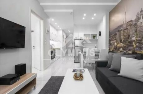 Studio 45 sqm for sale