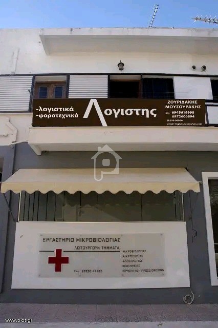 Διαμέρισμα 76 τ.μ. προς πώληση, Παλαιόχωρα Πελεκάνου