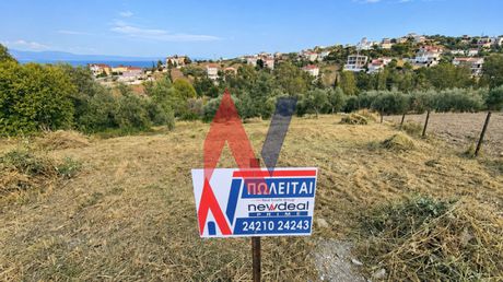 Οικόπεδο 629 τ.μ. πρός πώληση