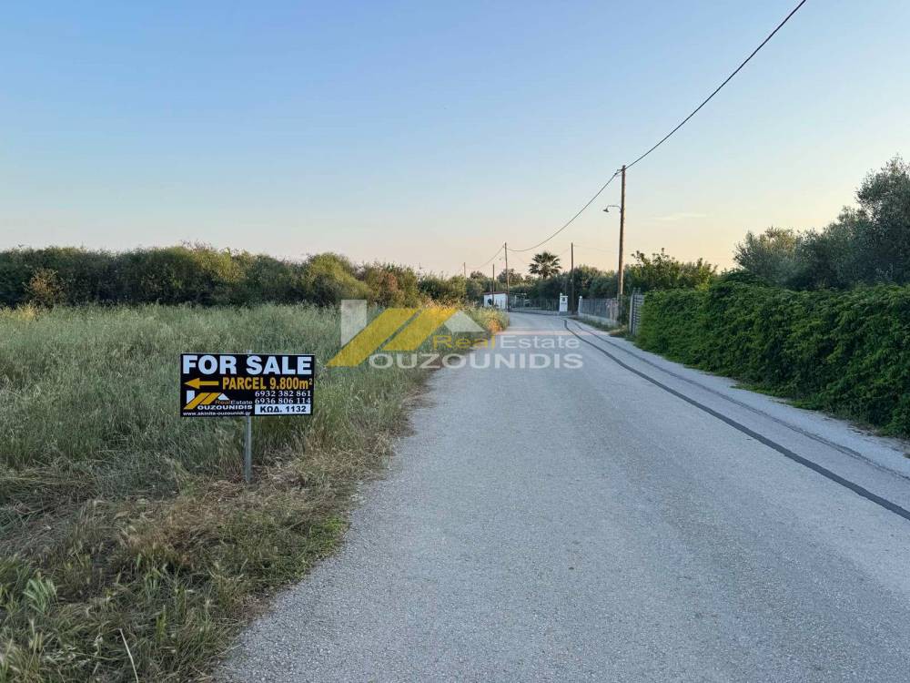 Αγροτεμάχια 9.800 τ.μ. πρός πώληση, Εβρος, Αλεξανδρούπολη