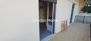 Συγκρότημα διαμερισμάτων 165 τ.μ. για πώληση