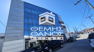 Επιχειρηματικό κτίριο 1.300 τ.μ. για πώληση