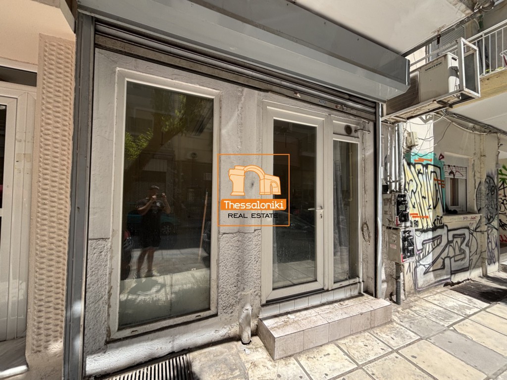 Κατάστημα 15 τ.μ. πρός ενοικίαση, Θεσσαλονίκη - Κέντρο, Ροτόντα