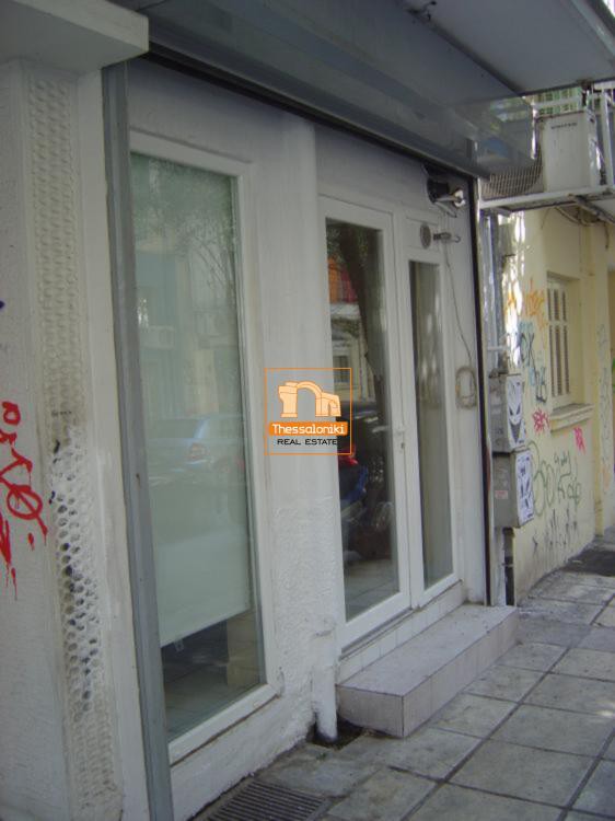 Κατάστημα 15 τ.μ. πρός ενοικίαση, Θεσσαλονίκη - Κέντρο, Ροτόντα