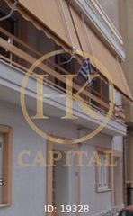 Μονοκατοικία 90 τ.μ. για πώληση