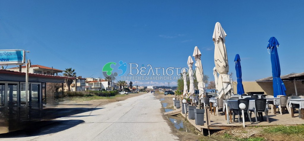 Αγροτεμάχια 2.400 τ.μ. πρός πώληση, Θεσσαλονίκη - Περιφ/Κοί Δήμοι, Θερμαϊκός