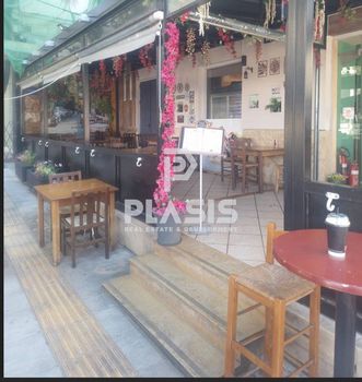 Business 88 sqm for sale