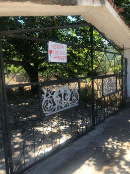 Οικόπεδο 2.500 τ.μ. για πώληση