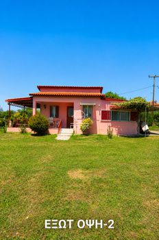 Detached home 55 sqm for sale