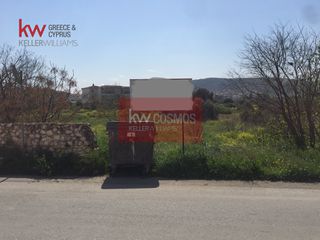 Οικόπεδο 6.300 τ.μ. για πώληση, Εύβοια, Χαλκίδα-thumb-5