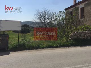 Οικόπεδο 6.300 τ.μ. για πώληση, Εύβοια, Χαλκίδα-thumb-8