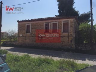 Οικόπεδο 6.300 τ.μ. για πώληση, Εύβοια, Χαλκίδα-thumb-13