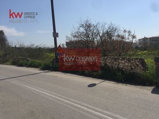 Οικόπεδο 6.300 τ.μ. για πώληση, Εύβοια, Χαλκίδα-thumb-7
