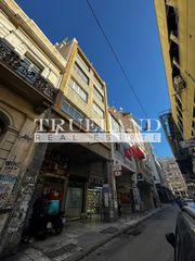 Συγκρότημα διαμερισμάτων 380 τ.μ. για πώληση