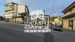 Οικόπεδο 84 τ.μ. για πώληση, Ν. Καβάλας, Ελευθερούπολη-thumb-3