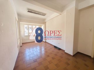 Γραφείο 100 τ.μ. για πώληση