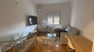 Apartment 47 sqm for sale